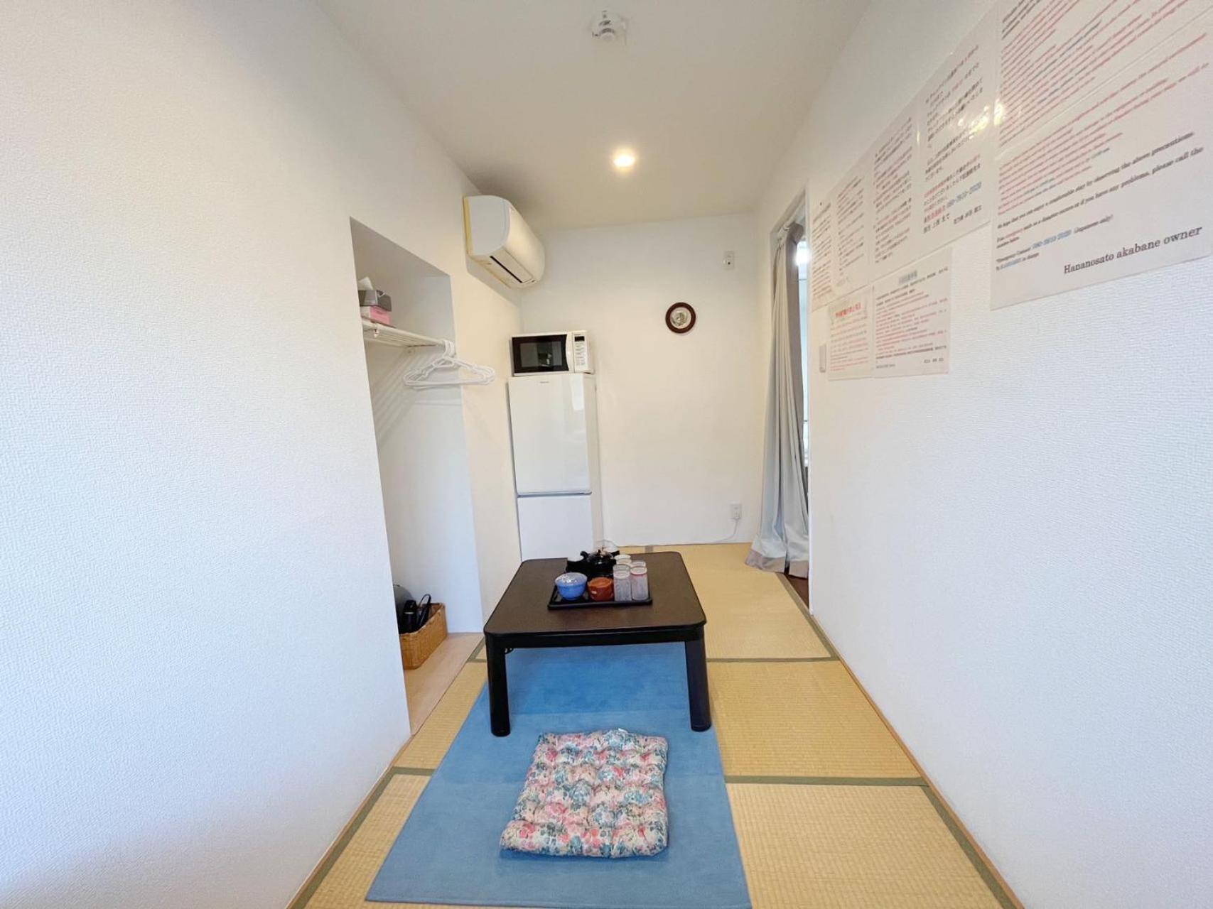 東京都花乃郷 赤羽アパートメント エクステリア 写真